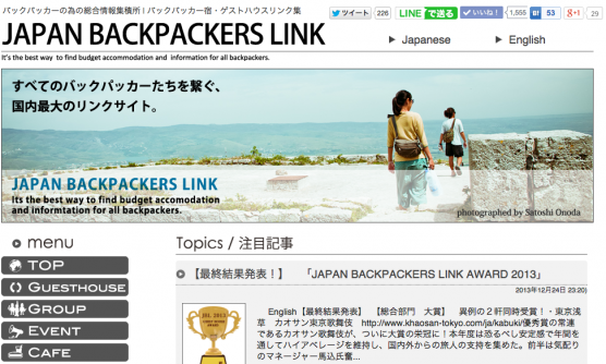 Backpackerslink