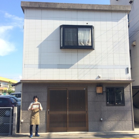 徳島の町に交流型の小さい宿をつくろう！ とくしまゲストハウス【uchincu】
