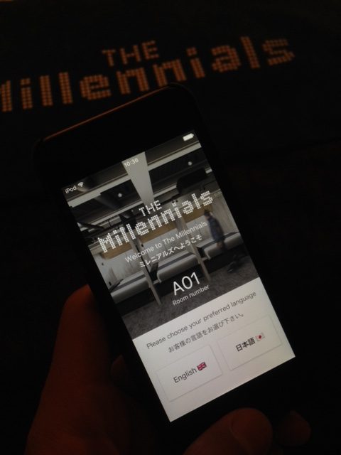 【レポート】話題の京都カプセルホテル「The Millennials」